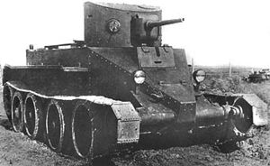 БТ-2 «Быстроходный танк»