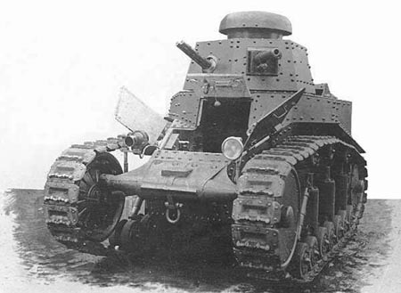 Т-18(МС-1)